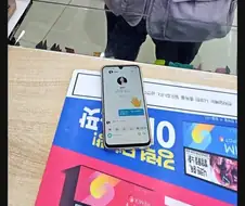 송혜교랑 연락한다고 자랑하는 아저씨