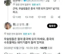 이슬람이 진짜 대단한 이유