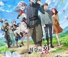 2기까지 봤지만 불쏘시개인 애니
