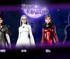 정말 복장에는 진심인 스텔라 블레이드