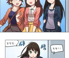 @)치히로랑 데이트하다 아이돌에게 들키는 프로듀서