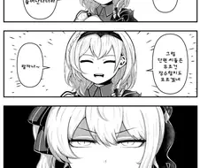 버튜버) 큰 가슴을 보면 수명이 늘어난다더라.manga