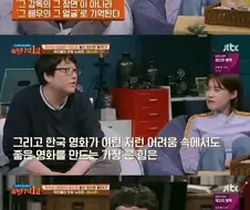 영화는 감독빨이다 VS 영화는 배우빨이다