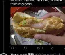 생새우살 햄버거도 꽤 맛있는걸?