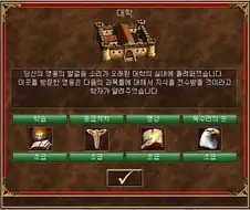 명문대 vs 부실대