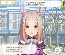 말딸) "지능이 부족한 거 같아요"