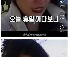 외국인들에게 한국 이미지 박살내는 업종
