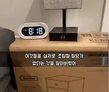 심플하게 살기