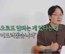 이거 보고 손발이 덜덜 떨리는 사람이면 개추