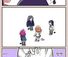 럽라) ●●○●