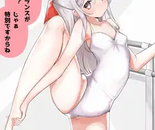 근친)여동생이 체조복 입고 I자 서기 해주는