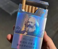 중국의 털보담배