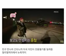 싸이가 2012년을 평생 잊을 수 없는 이유