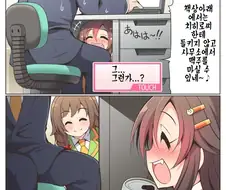 [신데마스@] 프로듀서 책상 밑에서 맥주 마시는 만화