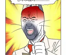 부기영화] 난 부기영화 이걸로 입문함.