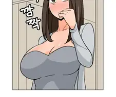 동정담당 유부녀로 선정되는 만화
