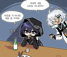 던파, 메이플 ,에이펙스] 패스파인더 만화