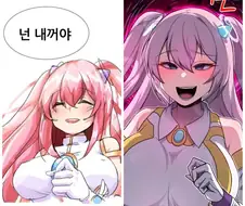 같은 작가의 과거작 리메이크 만화 봤는데 역시 구관이 명관인 것 같음