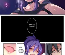 동생에게 어울리는 상대가 되고 싶었던 누나