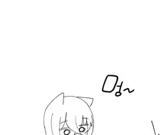 대견한 개 소녀.manhwa