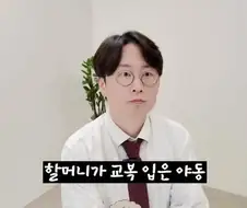 의외로 봐도 되는 야동