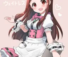 @) 밀리.웨이트리스