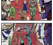 잠입한 용사 일행을 찾으시요. 만화