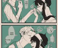 스파이패밀리)아냐 영화 감독 놀이에 맞추어주는 엄빠.manga