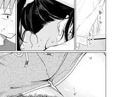 소꿉친구가 유혹하는.manga