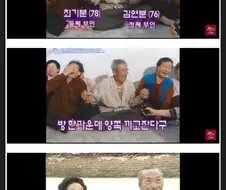 의외로 야만의 시대에 가능했던 것