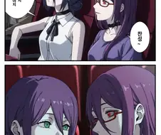 체인소맨?)레제리제 IF 만화