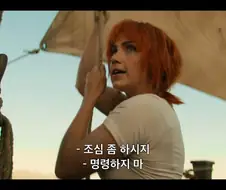 원피스) 실사판 트레일러에서 제일 신경쓰이는 부분