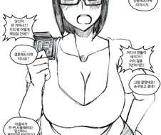 콘돔 기능검사 해보자는 아줌마