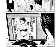 여자친구의 사진을 가공하는 망가.manhwa
