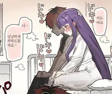 프리렌)작다고 방심한 페른