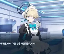 생각해보니 탈모약 먹으니 가장 큰 부작용이