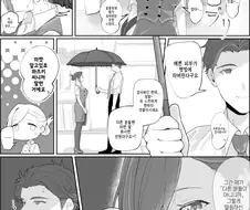 @) 하즈키에게 양산을 씌워주는 프로듀서,jpg