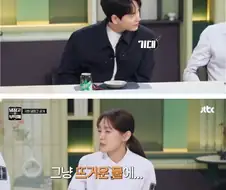 설거지 할 때 세제 많이 쓰면 된다는 박은영 셰프.jpg