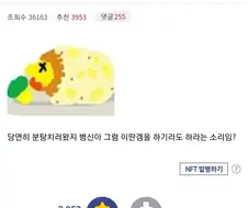 붉은 사막은 호연같은 겜이지?