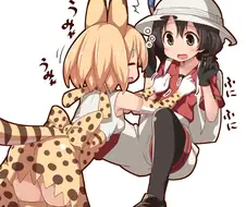 가방쨩 가슴 주물주물 하고싶다