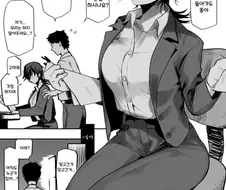 잔업하는 여선배.manhwa