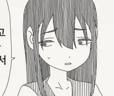 "부탁받으면 싫다고 말을 못해요..."