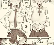 학교 문화제에서 소프 하는 만화.manga