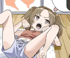 어흐 어흐 어흐