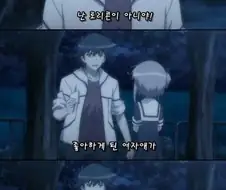 로리콘들이 자주 하는 변명