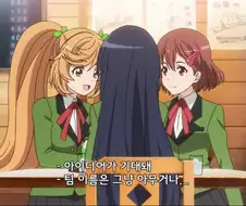 유희왕 고인물들이 뉴비 괴롭히는 만화