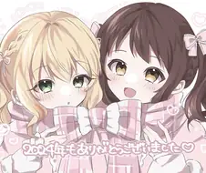 U149@) 모모카 올리는 새해인사.jpg