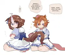 [말딸] 도토 꼬리 빗어주는 오페라 오.manhwa