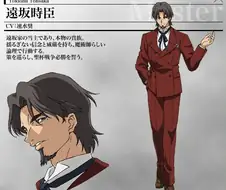 FATE)마술사 중에선 상위권 인성인데 공식언급이 발목잡는 캐릭터