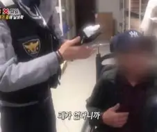 폐가 없다고 주장하는 아저씨.jpg